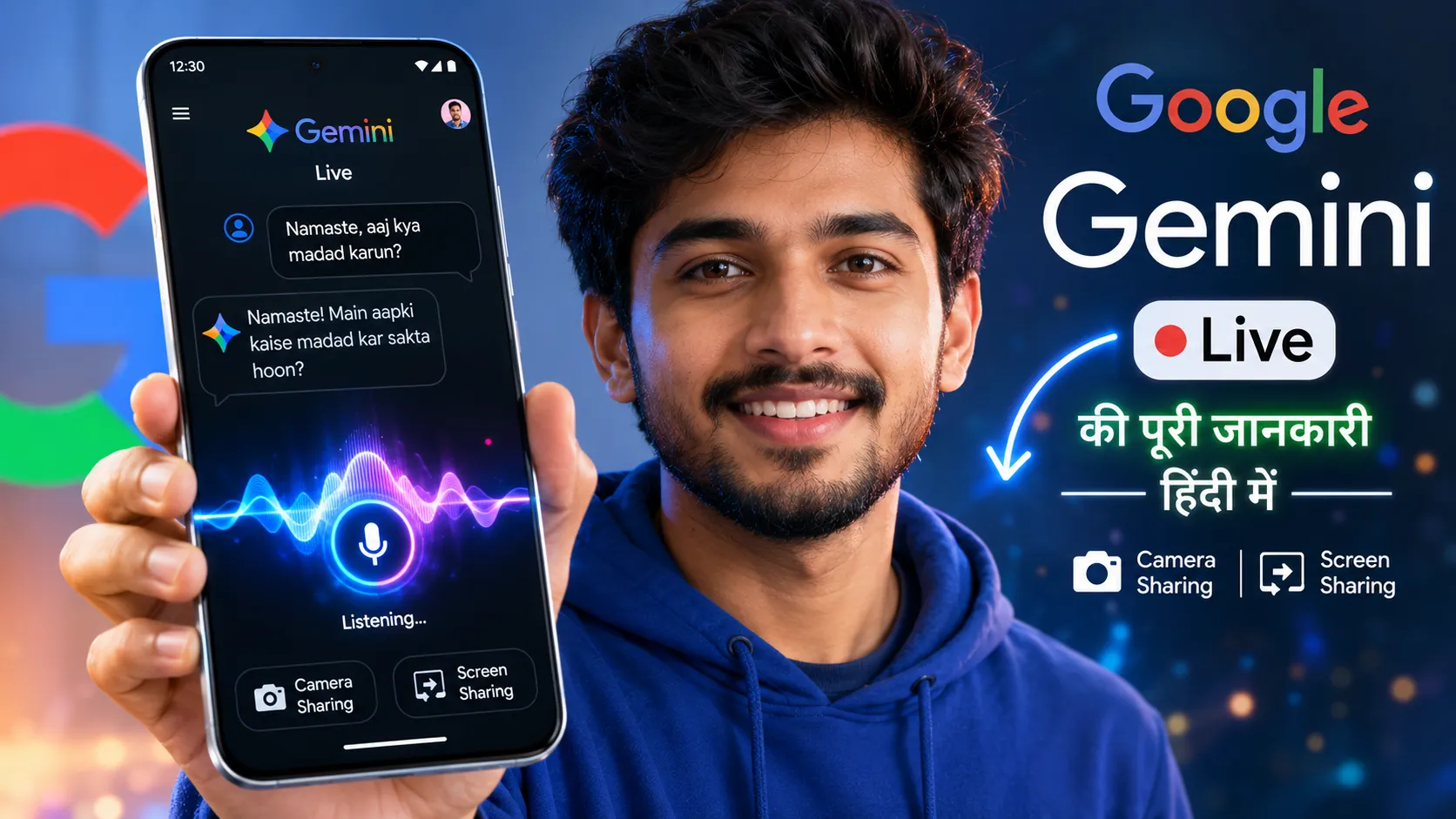 Google Gemini Live Kaise Use Karein